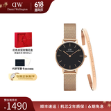 丹尼尔惠灵顿（DanielWellington）DW手表女 简约时尚欧美腕表石英女士手表 生日礼物送女友 女表+手镯180mm-DW217/DW4001