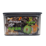 佰斯纳特（bestnut） 陈皮话梅 低脂肪蜜饯解腻零食水果干果脯办公室聚会小吃 陈皮话梅 200g/罐