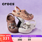 卡骆驰（CROCS）贝雅洞洞鞋男鞋女鞋轻便耐磨一脚蹬拖鞋休闲鞋百搭花园鞋|10126 白-100 41 /42(260mm)