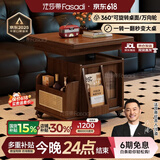 法莎蒂升降茶几折叠移动推车实木茶台茶桌小户型客厅多功能餐桌 【胡桃色】可移动升降折叠小推车边几.