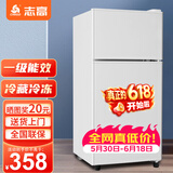 志高（CHIGO）小冰箱迷你小型家用冷藏冷冻两用宿舍出租房用双门办公室电冰箱节能省电 【一级能效】66L白色【全国联保丨节能省电】