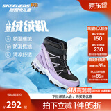 Skechers斯凯奇儿童绒绒靴雪地靴保暖男童棉鞋防寒加绒高帮女童靴660092L 女童/黑色/薰衣草色/BKLV 35