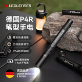 莱德雷神（LED LENSER）德国强光手电筒P4R小型EDC变焦战术笔型手电便携充电款可换干电池