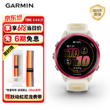 佳明（GARMIN）Forerunner570炽动红(42mm)心率跑步户外运动智能手表生日礼物