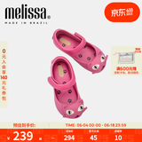 梅丽莎（melissa）卡通小猫咪鱼嘴魔术贴时尚休闲小童单鞋30901 粉色 27 （内长约16.5cm)
