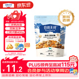 伯纳天纯尝鲜装鸭肉梨冻干三拼全价狗粮400g