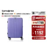 新秀丽行李箱25英寸拉杆箱竖条纹大容量旅行箱包托运密码箱紫色GU9
