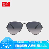 雷朋（RayBan）飞行员形全框眼镜潮流男女士款偏光太阳镜墨镜 送礼礼物 官方正品