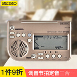 精工日本精工电子节拍器调音器钢琴古筝吉他管弦乐器通用考级STH200K