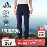 伯希和（Pelliot）【风盾】冲锋软壳裤男女春秋耐磨加绒防风高弹长裤子115107016蓝L