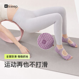 Keep多彩防滑低帮露指瑜伽袜子 普拉提夏季室内地板舞蹈女 极夜黑
