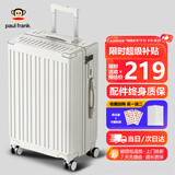 大嘴猴（paul frank）行李箱男旅行箱24吋拉杆箱女轻音万向轮商务皮箱防刮拉链密码箱