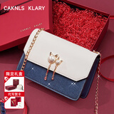 CAKNLS&KALRY奢侈品牌女包包包女款单肩包小包七夕情人节生日礼物送女友 蓝色