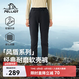 伯希和（Pelliot）【风盾】冲锋软壳裤男女春秋耐磨加绒防风高弹长裤子125107018黑L