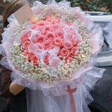 领香鲜花速递香槟玫瑰花束送女友老婆生日礼物全国同城配送 52朵粉玫瑰花束—满天星辰