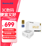 航嘉（Huntkey） WD750EVO炫金战神 台式机主机电脑电源 额定750W/850W/1000W/1200W/1600W全模组电源 PCIE5.1接口 MVP K750白色-750W金牌（风扇