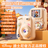 迪士尼（Disney）儿童照相机高清拍照录像拍立得ccd数码相机男女孩玩具生日礼物