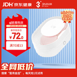3N隐形眼镜清洗器全自动美瞳透氧还原仪mini pro-30分钟清洗-经典白