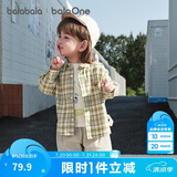 巴拉巴拉童装宝宝长袖衬衫男童2025秋格子外套超柔绒亲肤舒适208325102103