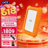 LaCie雷孜小金刚 移动硬盘 三防 5TB Rugged Mini 机械硬盘USB Type-C/USB3.2 兼容mac 便携防跌 外接
