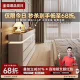 印象斑斓斗柜卧室烤漆床尾收纳柜现代简约超薄轻奢四五八斗柜抽屉储物柜 1.4m/香槟灰烤漆+LED灯/八斗