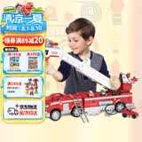 汪汪队立大功（PAW PATROL）移动救援毛毛消防车带升降云梯儿童生日礼物声光男孩女孩玩具车