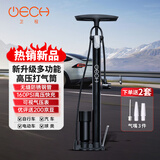 卫程多功能高压打气筒家用自行车电动摩托轮胎充气泵车载便携应急用品