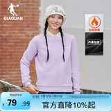 乔丹加绒卫衣女士春季超暖绒外套运动休闲套头衫宽松圆领长袖上衣