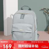 高尔夫（GOLF）双肩包女轻便背包学院风书包大容量15英寸电脑包旅行包出差包