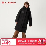 坦博尔儿童羽绒服男女童中长款连帽保暖舒适外套厚530713Z 黑色 160 