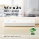 公牛（BULL）新国标防过载67W PD快充氮化镓笔记本插座/usb插线板/插排3C认证 适用iphone17 2C1A+6孔全长1.8米