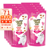 珍致猫（FancyFeast） 猫饼干喵脆之吻洁齿高蛋白营养猫饼干 海鲜三文鱼和吞拿鱼60g*10袋