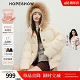 红袖（hopeshow）貉子大毛领连帽羽绒服2025冬季新款女装90白鸭绒复古风气质短外套 香草黄207 XS