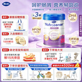 Hero Baby原装进口白金版2段（6-12月）800g OPO+益生元DHA 脑发育*3罐
