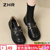 ZHR则则单鞋女真牛皮英伦风乐福鞋女两穿小皮鞋女2026新款女鞋BT38黑色37