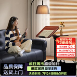 木双福床边桌升降桌电脑桌客厅笔记本办公书桌可移动桌子学生学习写字桌