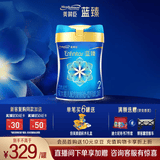 美赞臣蓝臻2段奶粉 6-12月较大婴儿配方奶粉荷兰原装进口(新国标升级) 820g*1罐