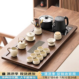唐丰功夫茶具套装高档茶台烧水壶一体全自动上水茶盘陶瓷茶壶茶杯整套 青云茶盘+汝窑长嘴提梁壶14头+茶道