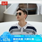 雷朋（RayBan）眼镜 型格太阳镜飞行员形男女款墨镜 0RB3025001/5858官方正品