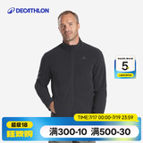 迪卡侬（DECATHLON）保暖户外抓绒衣外套男女运动宽松秋摇粒绒外套冲锋衣内胆 男款-全拉链-黑色 M