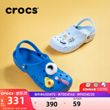 卡骆驰（CROCS）贝雅洞洞鞋男鞋女鞋轻便耐磨一脚蹬拖鞋休闲鞋百搭花园鞋|10126 矿物质蓝-4JQ(含智必星) 37 /38(230mm)