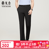 雅戈尔（YOUNGOR）西服裤男西装裤TR裤裤子聚酯纤维粘纤氨纶新品 黑色VCHX310114AWA 35 175/86A