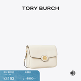 Tory Burch 汤丽柏琦【线上专享】ROBINSON 斜挎肩背包豆腐包TB 143122 乳木果白 704 OS