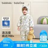 巴拉巴拉婴儿羽绒服连体衣宝宝男童女童2025新款冬装保暖萌趣文艺时尚新颖