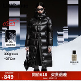 金羽杰明星同款冬季90鸭绒加厚保暖泡芙羽绒服女士长款面包服Y23806208Y