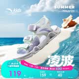 安踏儿童运动凉鞋女大童夏季透气魔术贴露趾沙滩鞋A22326962J