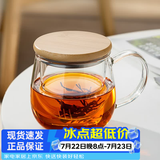 忆壶茶（YIHUTEA）茶杯玻璃茶具加厚喝水杯子茶水分离杯带过滤耐高温男女泡茶马克杯 竹盖泡茶杯400ml