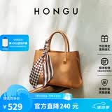 红谷丝巾包赵多娜同款女新款包包牛皮单肩手提包戴妃包生日送老婆礼物 棕色