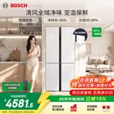 博世（BOSCH）【变温保鲜】497L 大容量家用冰箱 十字对开门四门变频电冰箱 超薄嵌入式 静音 清风净味抗菌 小白鲸（K1C82EA20C）