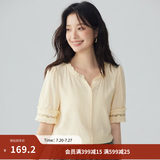 茵曼（INMAN）田园木耳边短袖衬衫女2025夏季文艺绣花时尚纯棉舒适衬衣 杏色 S